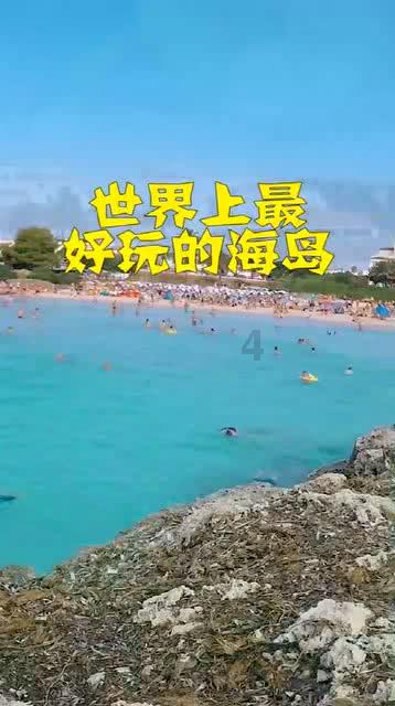 皇帝成长计划2H5