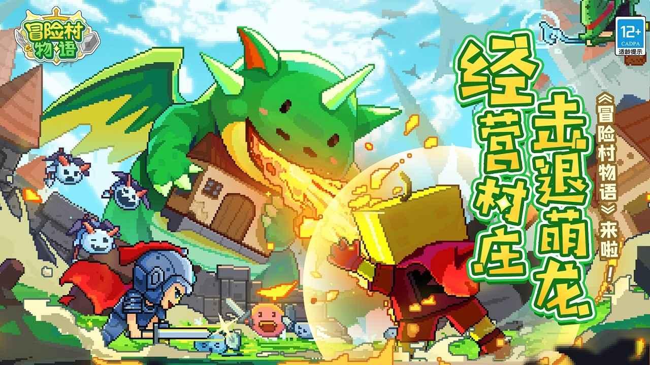 剖析FTG-12美军中段反导拦截杀伤链