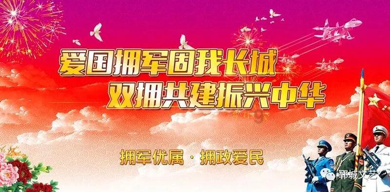 岩浆地牢