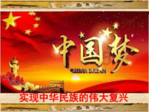 逃离沙地