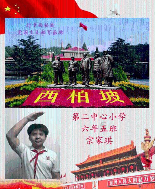 机智问答网页-精准答案尽在win10启动修复无法修复您的电脑